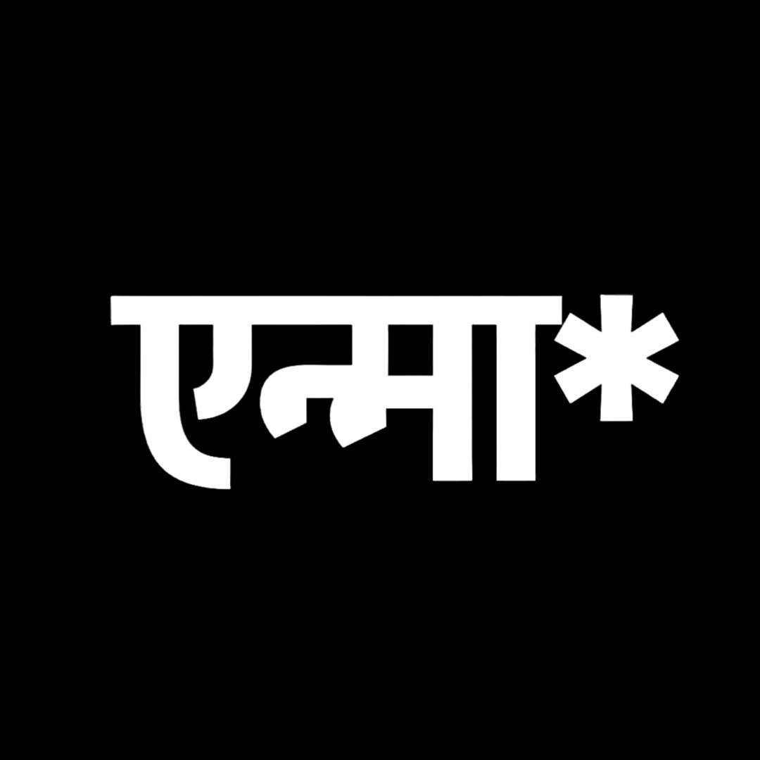 Enma Digital logo