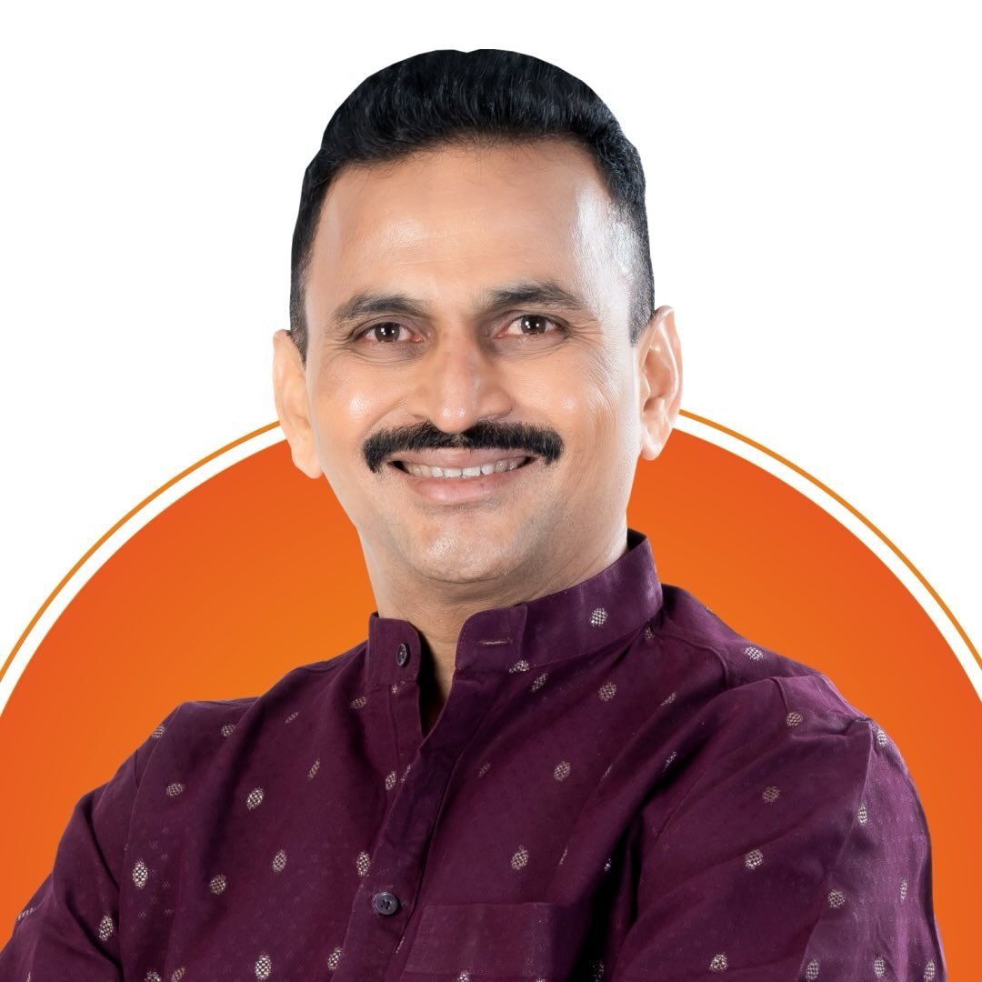 Rajesh More
